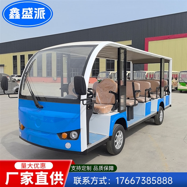 新款14座電動(dòng)觀光車(chē)